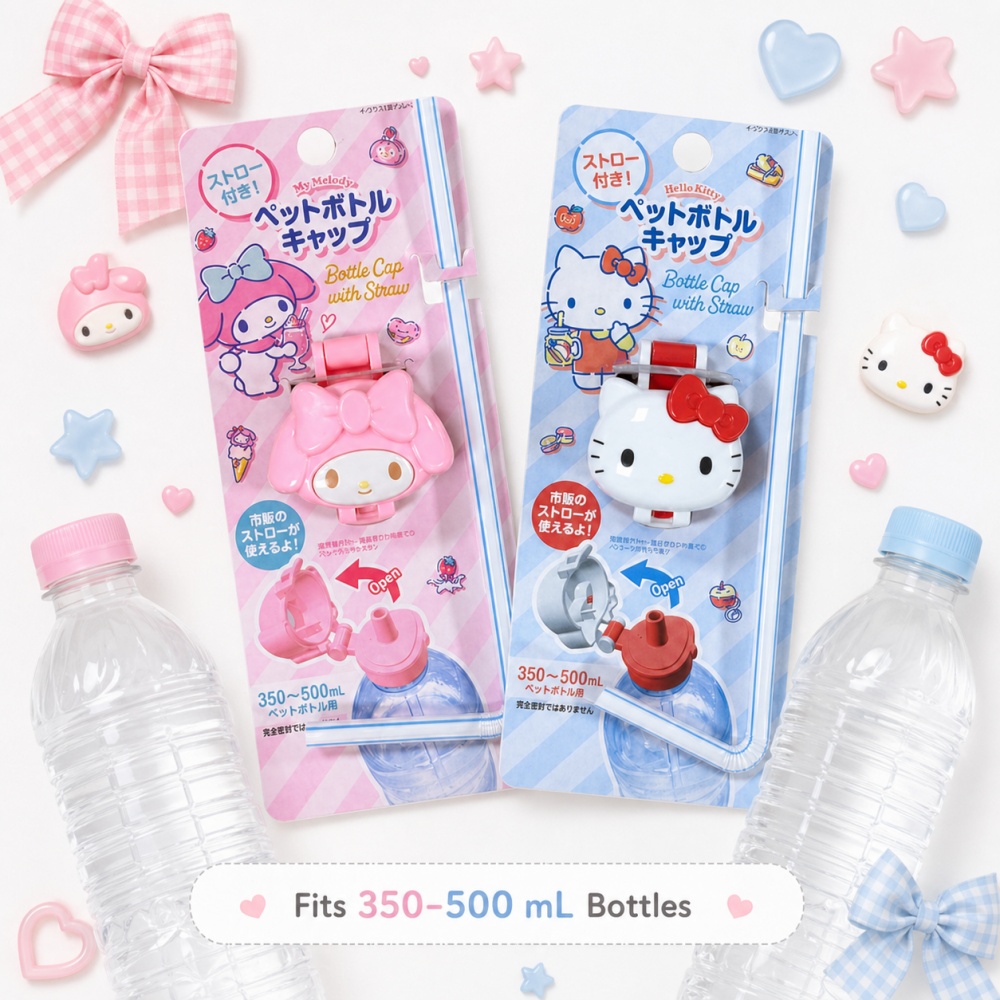 Echte Sanrio Flesdop met Rietj - Bottle Opener Keyring recensie en prijs