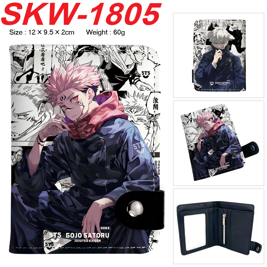 Anime Portemonnee Cosplay Juju - Money Clip Magnetic recensie en prijs