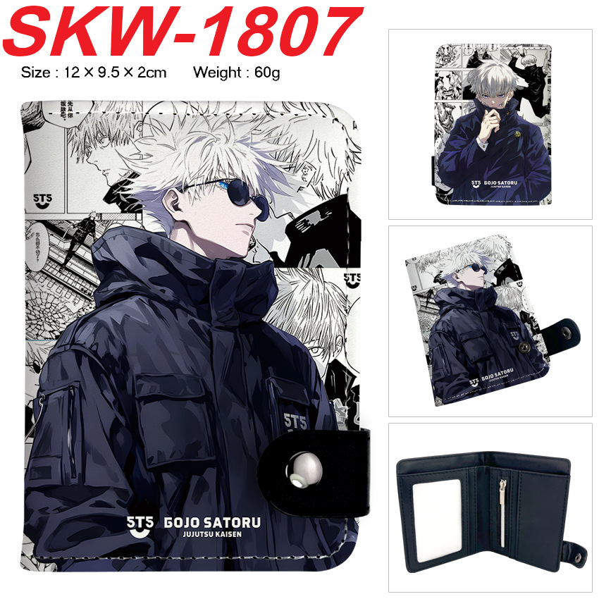 Anime Portemonnee Cosplay Juju - Money Clip Magnetic recensie en prijs