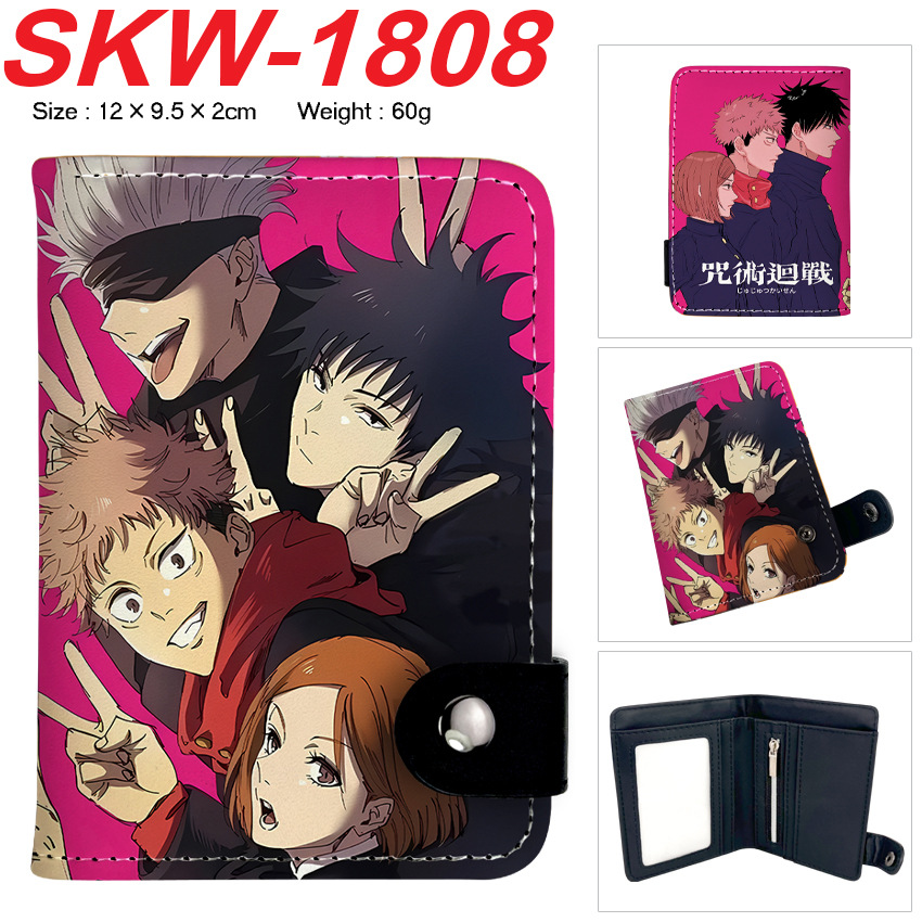 Anime Portemonnee Jujutsu Kais - Money Clip Magnetic recensie en prijs