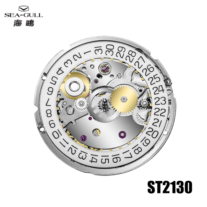 Seagull Originele ST2130 Beweg - Watch Winder Compact recensie en prijs